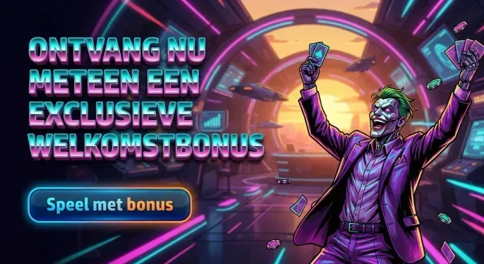 Clutch Casino